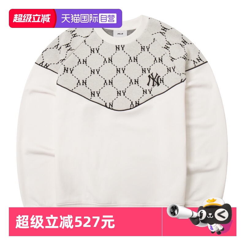 【自营】MLB美职棒男装女装时尚潮流卫衣休闲老花套头衫3AMTM1144
