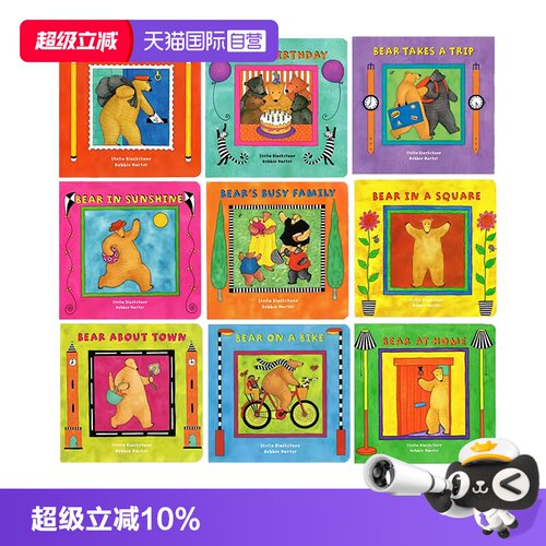 9册音频可分享，确认收货后联系客服获取。