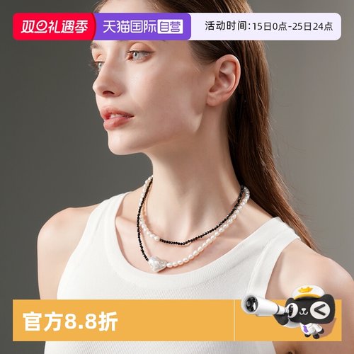 Idokawa黑水晶淡水珍珠项链女
