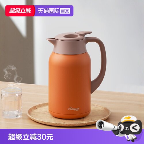 长效保温保温壶象普316L不锈钢