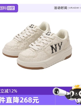 【自营】MLB 男女情侣复古老花时尚学长鞋厚底增高板鞋3ASXE015N