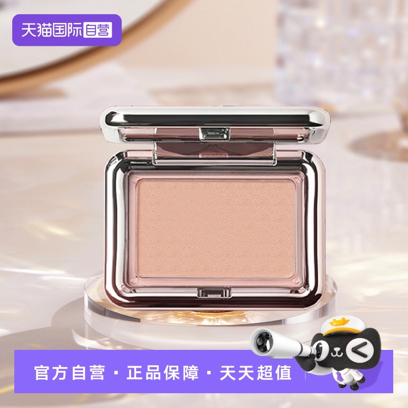 3CE风格腮红  小方块腮红