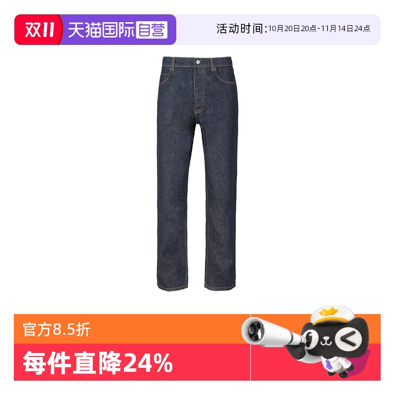 【自营】Hugo Boss雨果博斯男士棉质直筒牛仔裤休闲长裤 50511484