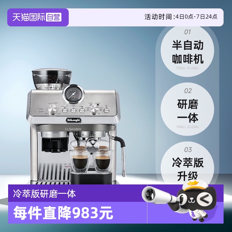 ӪƷEC9255 ͰĥһԶȻĥ