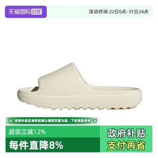 夏休闲一字拖沙滩凉鞋 adidas阿迪达斯中性居家拖鞋 JP9578 自营