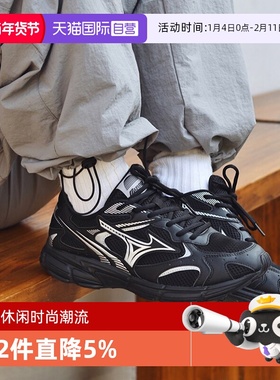 【自营】Mizuno美津浓男女鞋网面慢跑鞋机能风潮流休闲鞋SPEED 2K