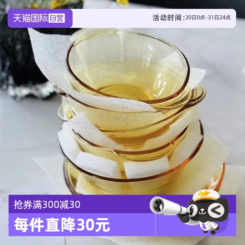 ۻ㣺Ӫ;͸װ겣Ӳ423.68Ԫ4(105.92Ԫ/88VIP 95)