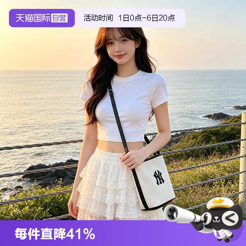 【自营】MLB单肩包男包女包新款时尚潮流便携运动包休闲收纳包图片