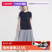 莫代尔别致小众花苞裙 拼接圆领连衣裙女2025夏款 自营 ELLE法式