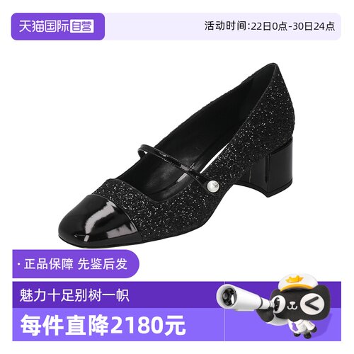 JimmyChoo周仰杰女士单鞋