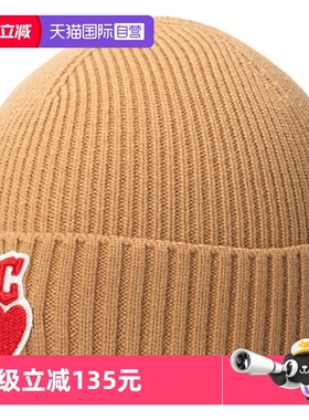 【自营】MLB儿童款毛线针织帽保暖休闲帽爱心刺绣运动帽7ABNH0136