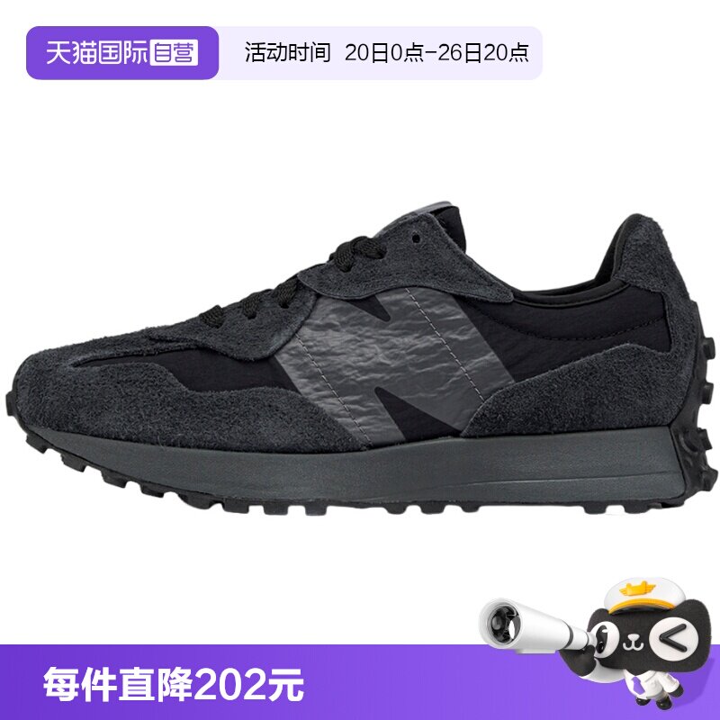 【自营】New Balance男女同款轻便百搭休闲鞋运动慢跑鞋 U327WCD