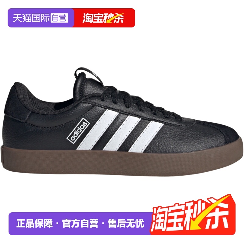 【自营】阿迪达斯T头鞋VL COURT 3.0德训板鞋女运动休闲鞋 ID8796