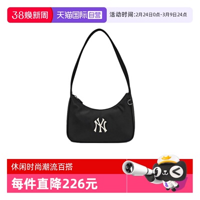 MLB单肩包腋下包休闲时尚