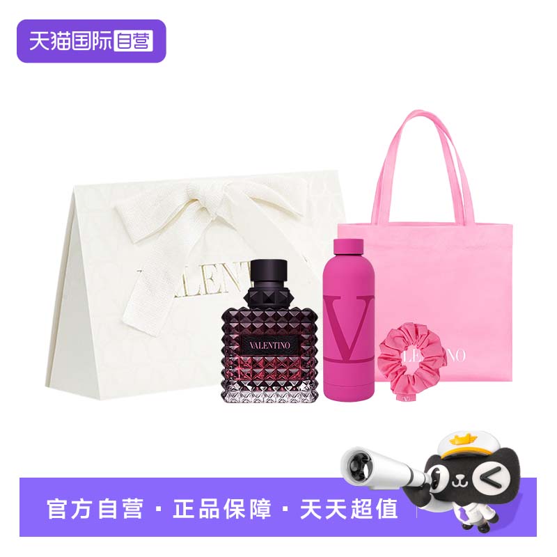 【自营】华伦天奴罗马女士香水 热烈版 50ml  礼盒套装图片