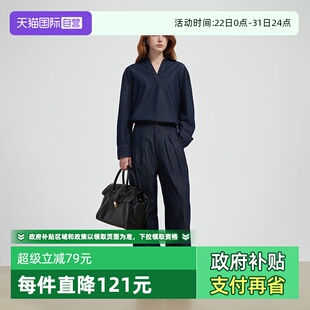 自营 衬衫 Petit 随性松弛V领汉麻牛仔长袖 上衣亚麻休闲 Bari