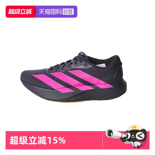 正品保证 极速发货