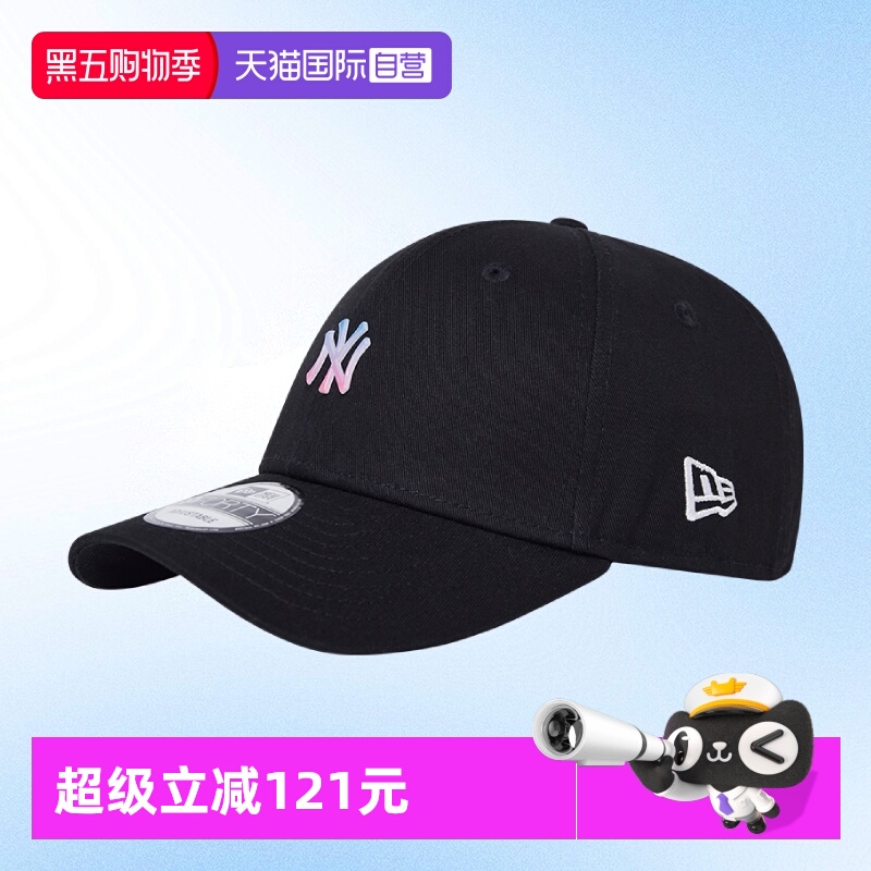【自营】New Era纽亦华新款MLB棒球帽NY金属logo硬顶弯檐帽潮940