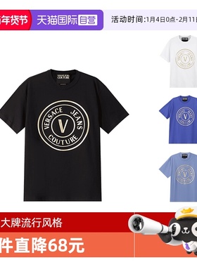 【自营】VJC 范思哲 男士宽松版圆领短袖T恤 76GAHT04 CJ00T潮牌