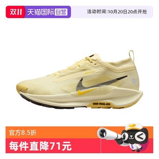 GTX 男鞋 越野跑鞋 FQ0908 耐克飞马Trail 耐磨跑步鞋 700 自营