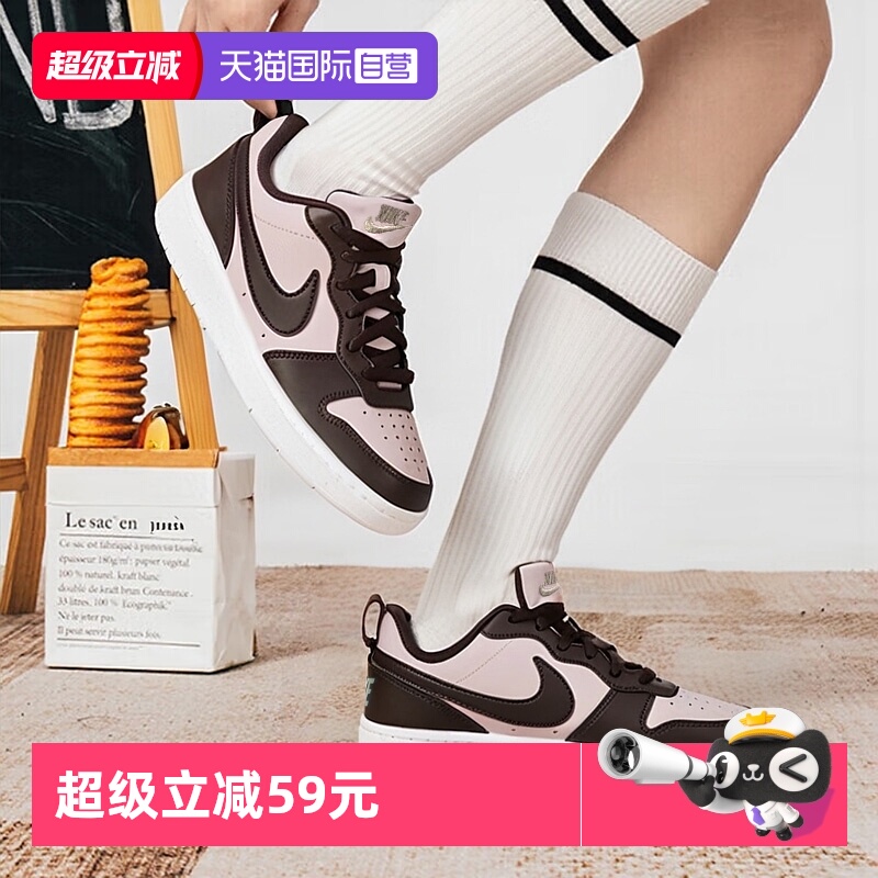 【自营】Nike耐克女鞋2025夏季新款舒适透气休闲鞋时尚低帮板鞋女