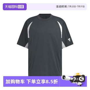 TEE 自營(yíng) SS運(yùn)動(dòng)休閑短袖 T恤JY8056 阿迪達(dá)斯男子FUSTL
