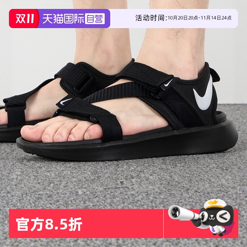 Nike耐克男鞋滩鞋运动凉鞋