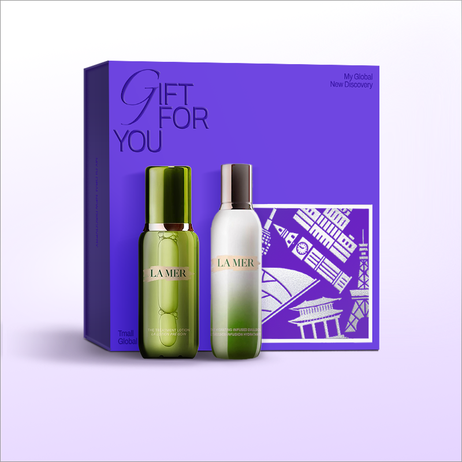 【自营】海蓝之谜精粹乳液125ml精粹水150ml修护紧致 礼盒套装