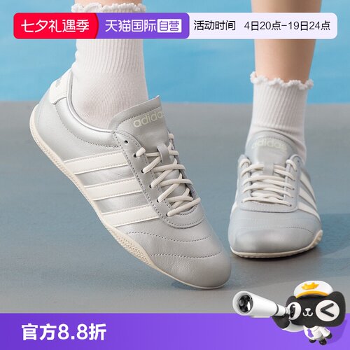 正品保证 极速发货