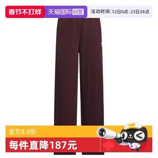 【自营】adidas阿迪达斯三叶草女子运动休闲针织宽松长裤KS5961