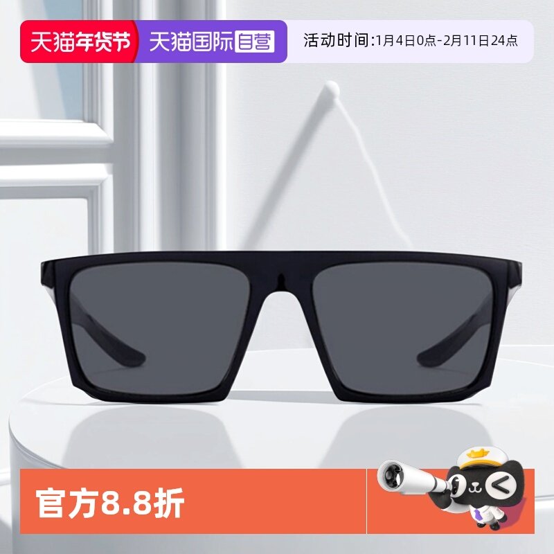 【自营】NIKE耐克休闲潮流方框运动街拍户外男士女士太阳镜EV1058