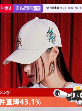 【自营】MLB男女情侣新年龙年硬顶棒球帽可调时尚鸭舌帽新款CPDR1