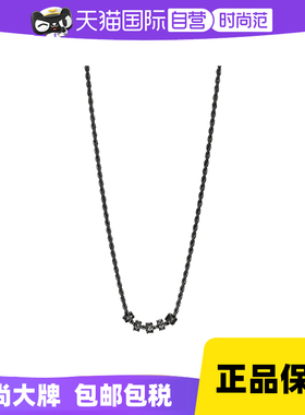 直营阿玛尼小蛮腰男士项链男