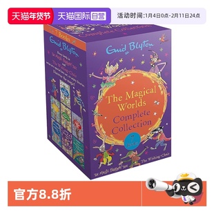 【自营】英文原版 Magic Faraway Tree & Wishing Chair 7 Copy Slipcase 魔法树 许愿椅7册盒装 Enid Blyton 儿童冒险小说