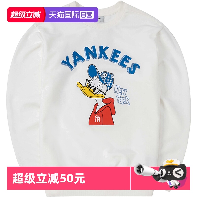 MLB迪士尼联名款卫衣套头衫