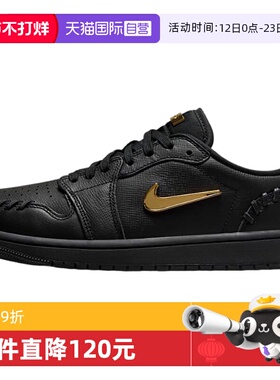 【自营】Nike耐克男鞋黑色运动休闲鞋低帮板鞋FN5032-007