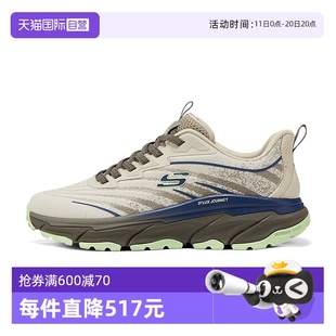 自营 缓震透气运动休闲鞋 Skechers斯凯奇跑步鞋 新款 同款 男鞋