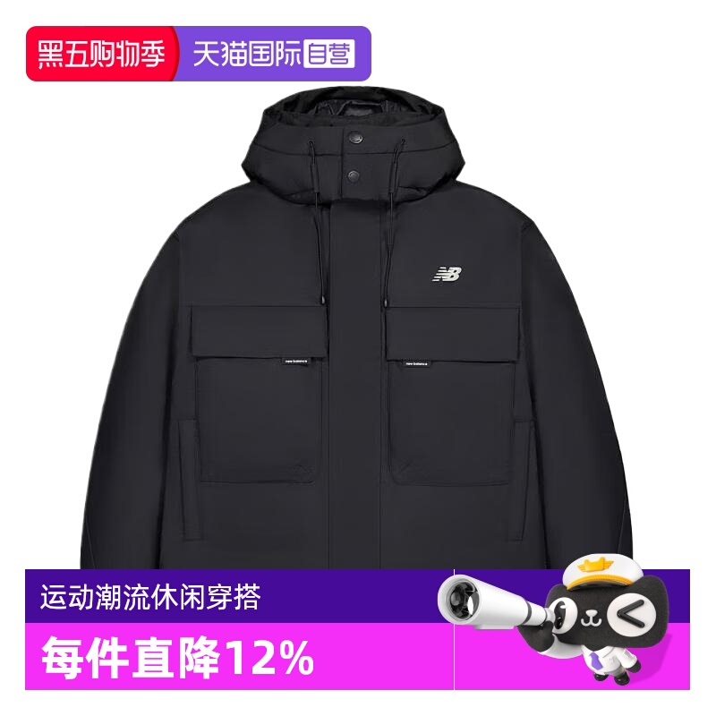 NB羽绒服加厚保暖连帽