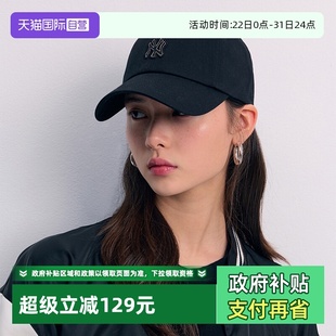 户外运动帽时尚 新款 MLB鸭舌帽男女款 休闲棒球帽3ACPB074N 自营