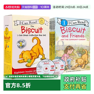 【自营】原版进口I Can Read biscuit小饼干狗29册系列My First biscuit儿童英语启蒙画册分级阅读幼儿用书 课外读物早教绘本书