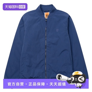 【自营】添柏岚梭织夹克男装宽松舒适休闲服户外运动上衣A5M9TEYO