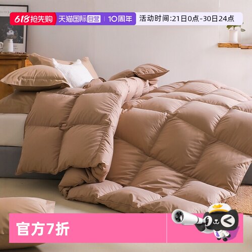 斯诺曼蓬松羽绒被四季可选