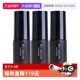 3保湿 持久持妆 uemura 植村秀羽纱持妆定妆喷雾30ml 自营 Shu