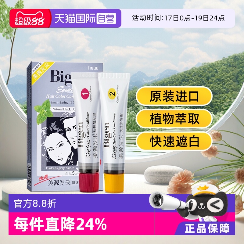 ӪԴڷձԭװŮԼڼڰ׷Ⱦ