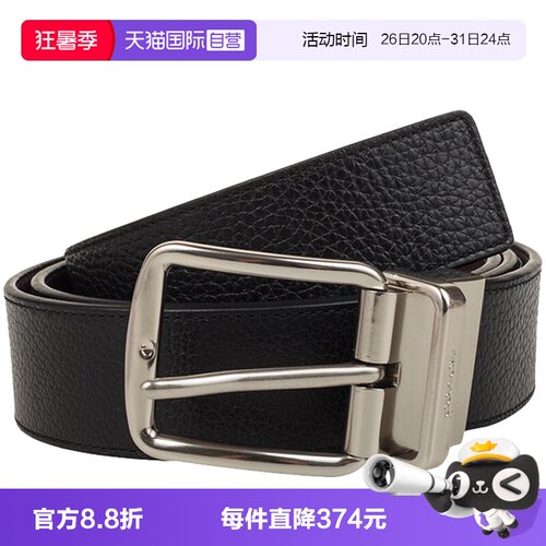 腰带COACH男士自营时尚