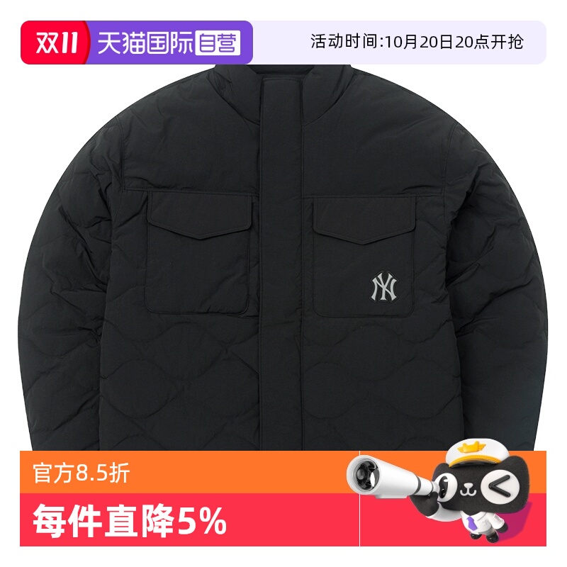 【自营】MLB羽绒服新款男女装情侣潮流休闲服保暖时尚运动外套