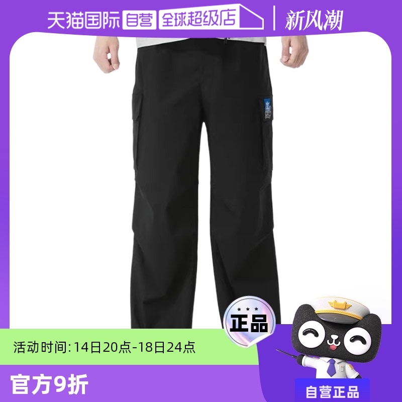 ۻ㣺ɫ XS ӪAdidasϴ˹Ҷݻ幤װֱ֯ͲKA8012