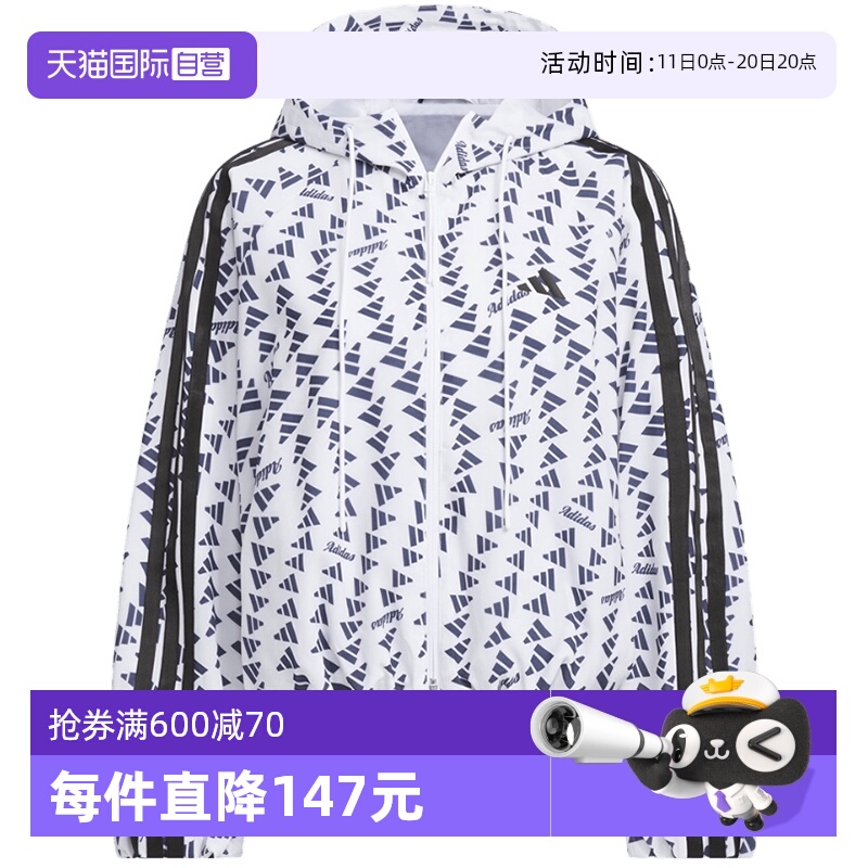 【自营】adidas阿迪达斯女子拒水满印花苞袖口连帽外套夹克KB7762
