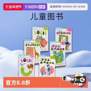 Skills Different 自营 Thinking K公文式 儿童图书 PreK Same Kumon Spatial Logic and 教育思维教辅幼儿园英文原版 Reasoning