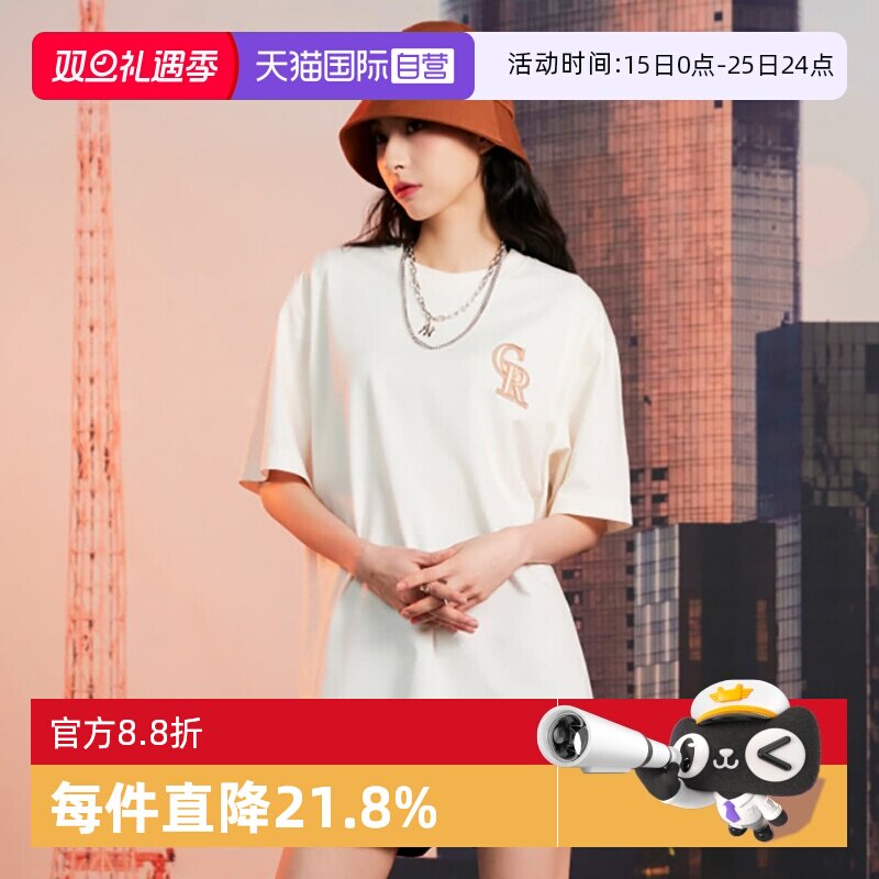 MLB短袖经典纯色运动休闲宽松